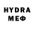 MDMA VHQ EL eks
