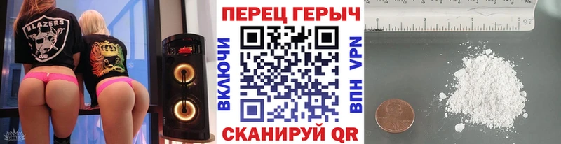 Героин VHQ  Югорск 