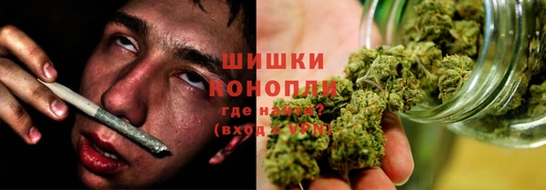 jwh Абдулино