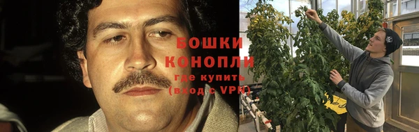 jwh Абдулино