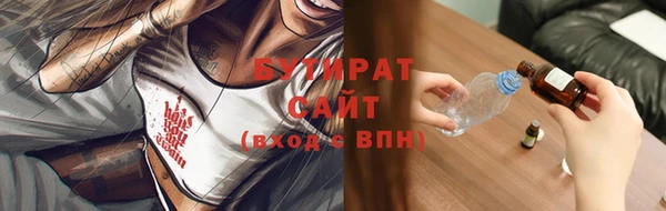 ешки Елизово