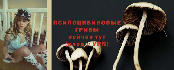 jwh Абдулино