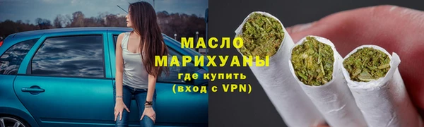 apvp Абаза