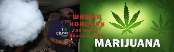 apvp Абаза