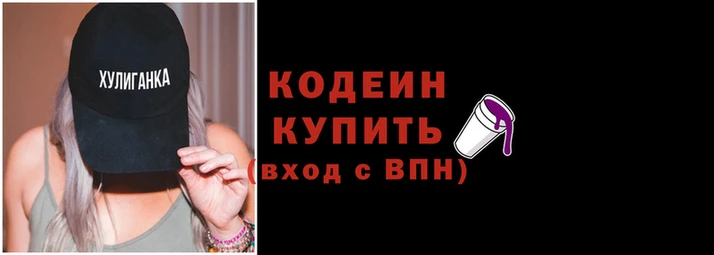 apvp Абаза