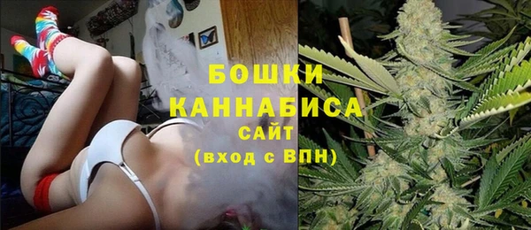jwh Абдулино