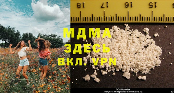 МДПВ Нягань