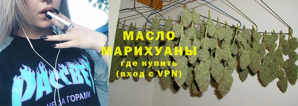 jwh Абдулино