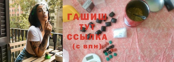 jwh Абдулино