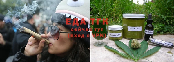 jwh Абдулино