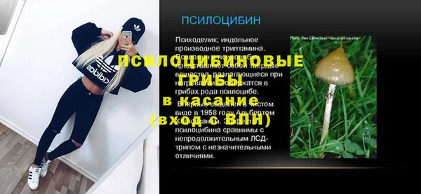 jwh Абдулино