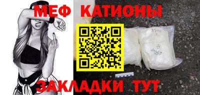 спиды Каменск-Уральский