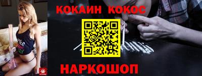 скорость mdpv Иваново