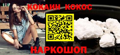 соль ск Ивантеевка