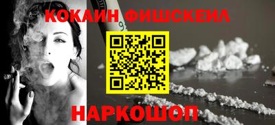 скорость mdpv Иваново