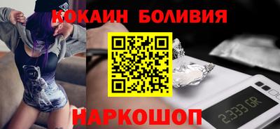 соль ск Ивантеевка