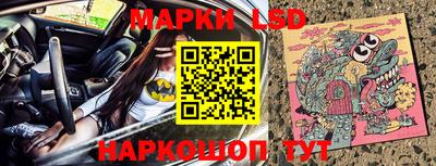 скорость mdpv Иваново