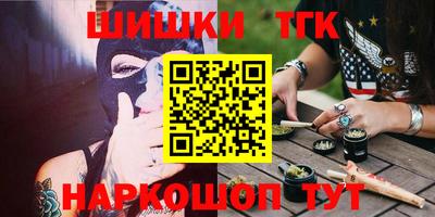 скорость mdpv Иваново