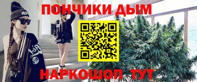 соль ск Ивантеевка
