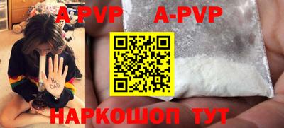 скорость mdpv Иваново