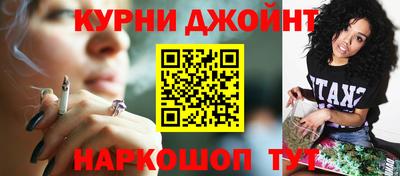 молекула духа Ижевск