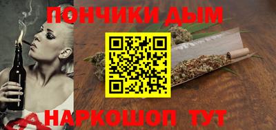 скорость mdpv Иваново