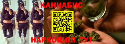 соль ск Ивантеевка