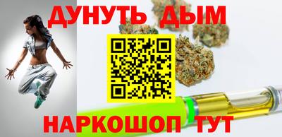 скорость mdpv Иваново