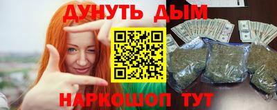 скорость mdpv Иваново