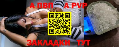 спиды Каменск-Уральский