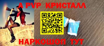 спиды Каменск-Уральский