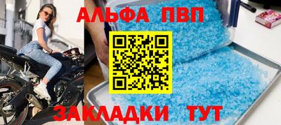 скорость mdpv Иваново