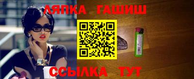 скорость mdpv Иваново