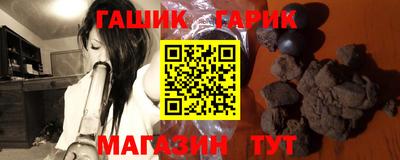 соль ск Ивантеевка