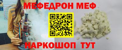 соль ск Ивантеевка