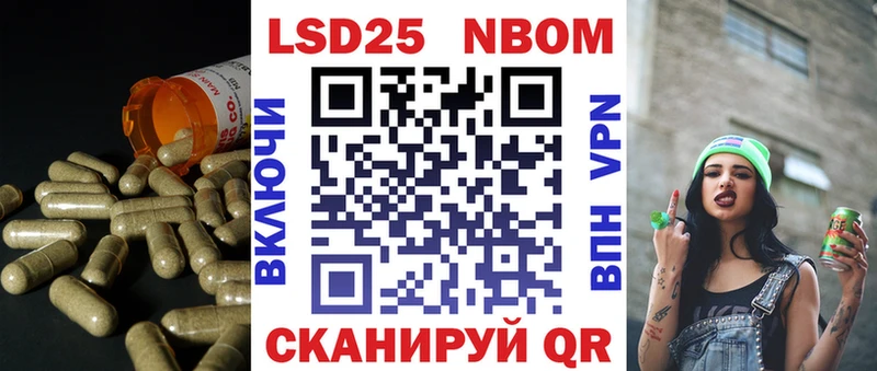 LSD-25 экстази ecstasy  мега как войти  Югорск  что такое  