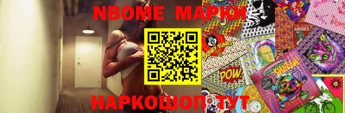 Югорск  LSD-25 экстази  Вход с VPN  ЛСД экстази кислота 
