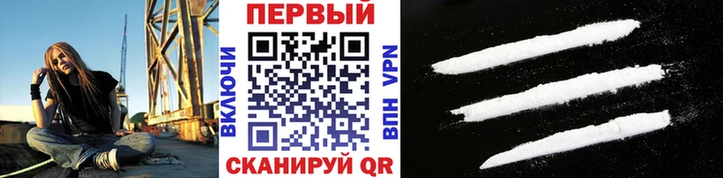 Первитин винт  Югорск 