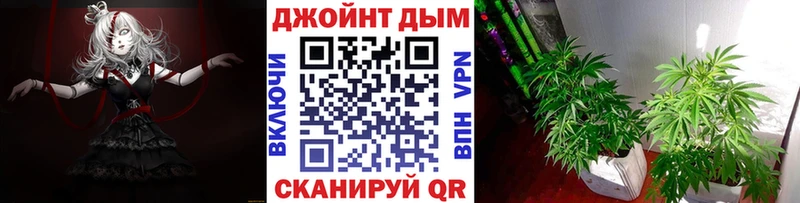 Каннабис VHQ Югорск